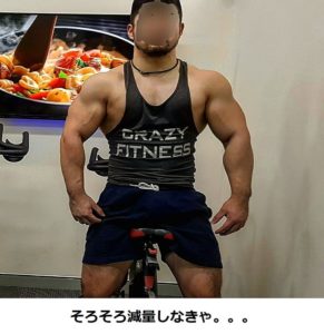 筋肥大と脂肪燃焼
