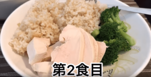 山岸秀匡