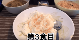 山岸秀匡