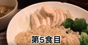 山岸秀匡