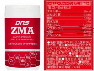 ZMA