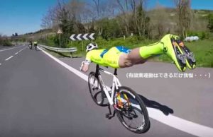 有酸素運動と筋トレ
