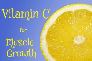 筋トレ後のテストステロン値の急降下を劇的に抑制する ビタミンC を摂取しよう